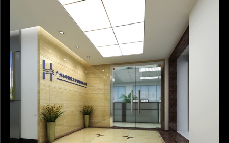 廣州華申建設(shè)工程管理有限公司